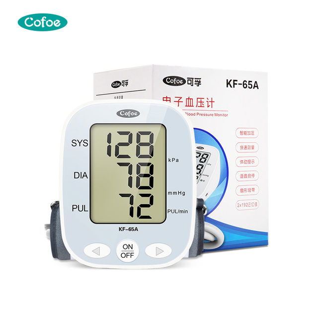 KF-65A Automatisches automatisches digitales Blutdruckmessgerät (Armtyp)